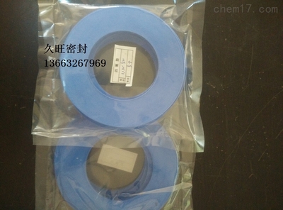 齊全-改性填充聚四氟乙烯墊片_四氟墊片,改性填充聚四氟乙烯墊片,改性四氟墊片,球閥墊片,特氟龍墊片_供應信息_中國化工儀器網(wǎng)