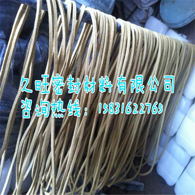 根基客戶的要求定做 廠家直銷高壓泵 熱磨機芳綸盤根 耐磨芳綸纖維盤根_化工機械設備_泵閥類_其它_產(chǎn)品庫_中國化工儀器網(wǎng)